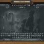 酒場の喧嘩 | ”ヨグ＝サロンの下僕”をお試し