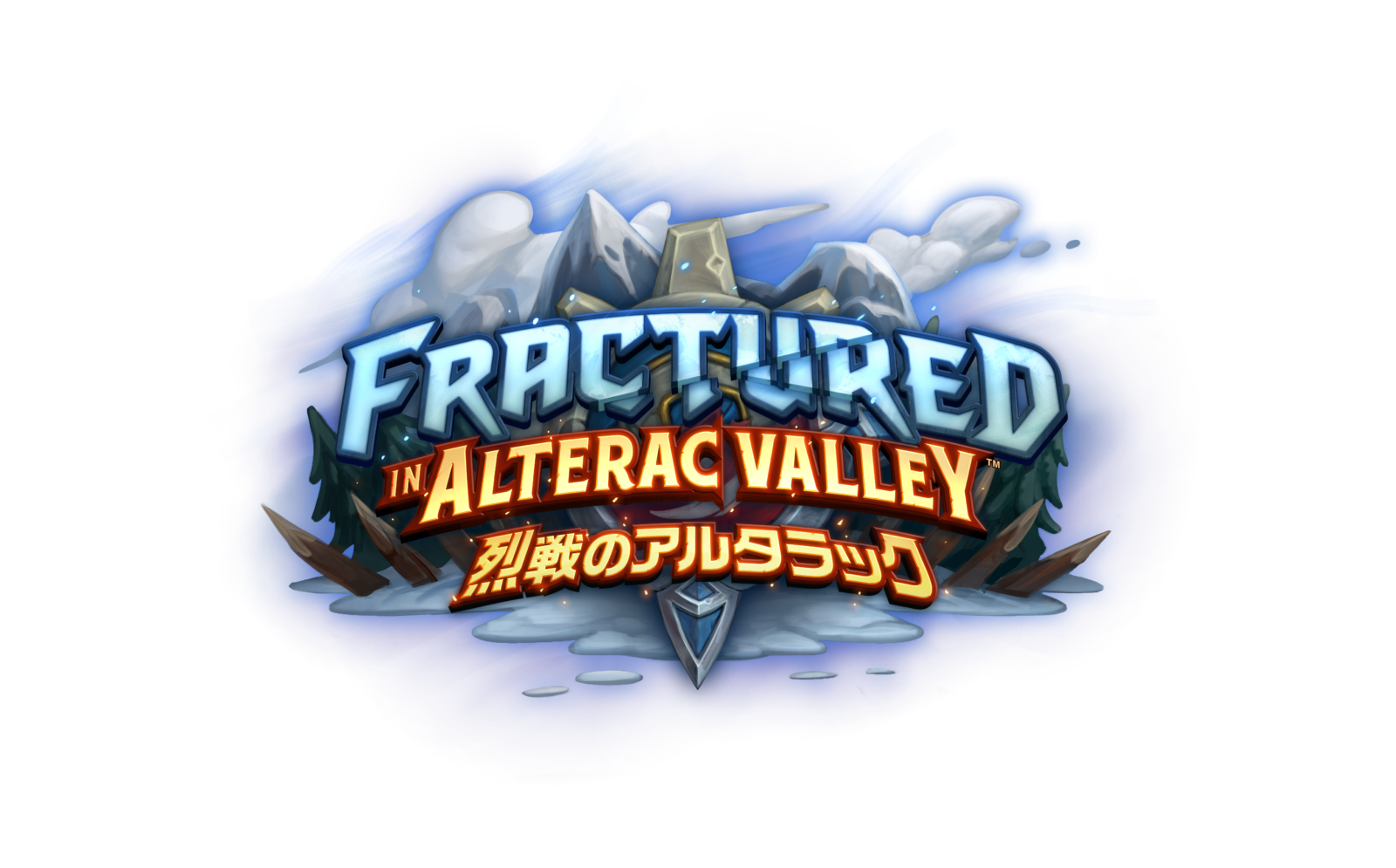 烈戦のアルタラック Alterac Valley Logo
