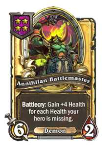 アニヒランのバトルマスター ゴールデン | Annihilan Battlemaster Golden