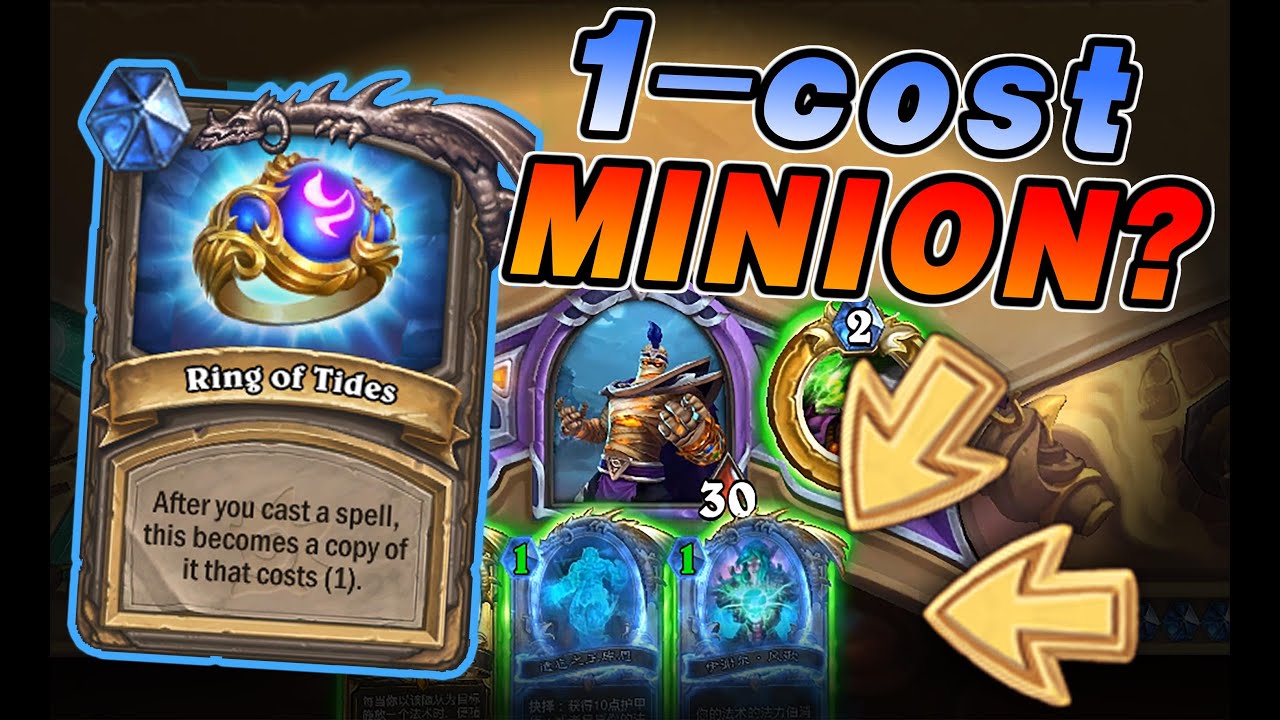 ハースストーンの挙動を検証 – Hearth Tech 298 | BeerBrick Hearthstone