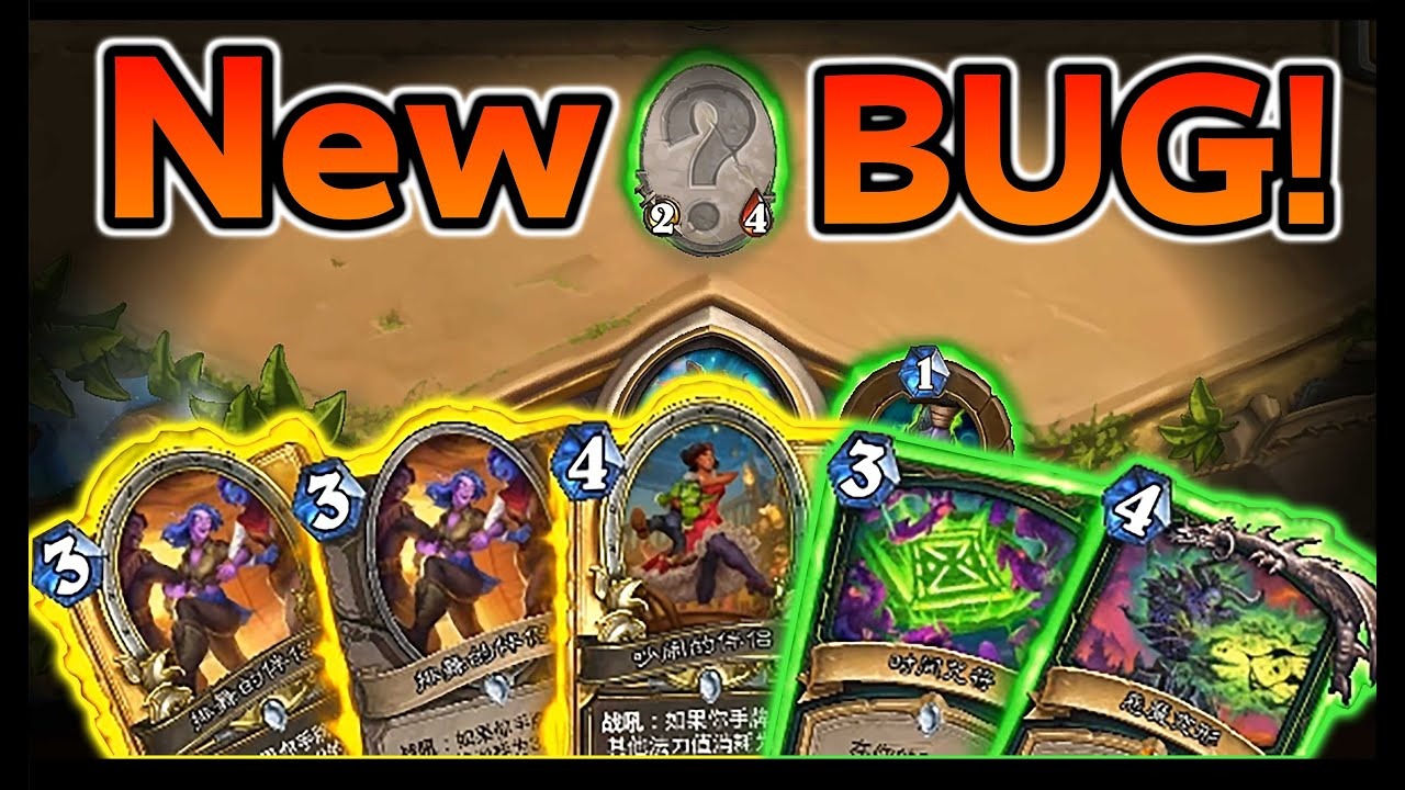 ハースストーンの挙動を検証 – Hearth Tech 319 | BeerBrick Hearthstone