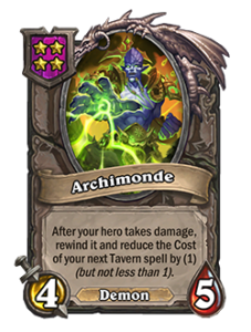 アーキモンド Archimonde