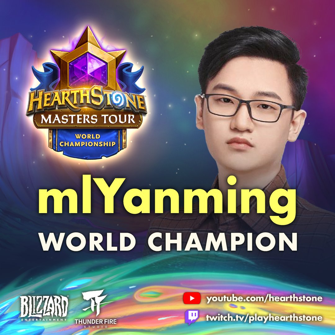 2024マスターズツアー世界選手権：優勝はmlyanming選手！ | BeerBrick Hearthstone