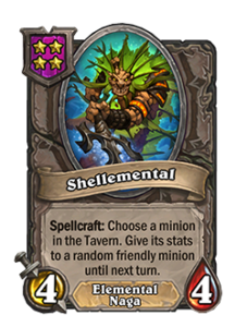 シェレメンタル Shellemental