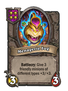 ミナジェリのジャグ Menagerie Jug