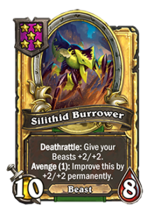 穴潜りシリシッド | Silithid Burrower