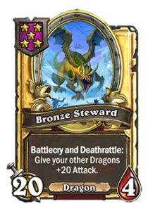 ブロンズの家令 Bronze Steward
