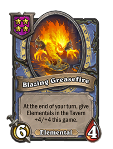 火柱上げる油火災 blazing greasefire