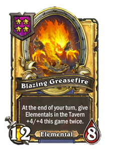 火柱上げる油火災 blazing greasefire