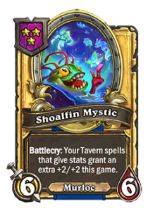神秘のショールフィン shoalfin mystic