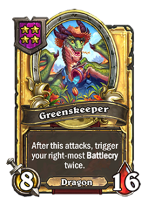 グリーンキーパー Greenskeeper