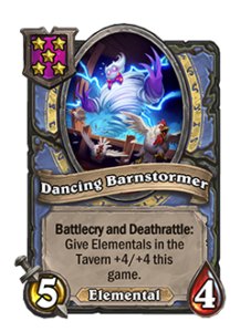 旅回りのタービュレンス Dancing Barnstormer
