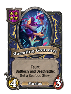 グルメなゴルムリング gormling gourmet