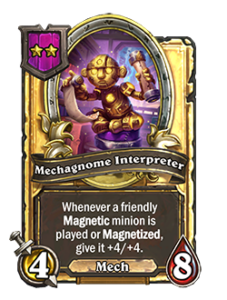 メカノームの解読者 Mechagnome Interpreter