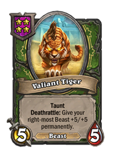 闘志あるトラ Valiant Tiger