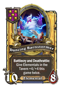 旅回りのタービュレンス Dancing Barnstormer