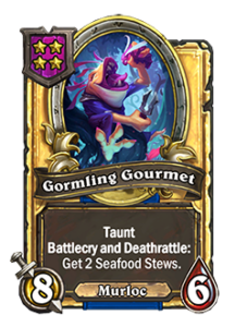 グルメなゴルムリング gormling gourmet