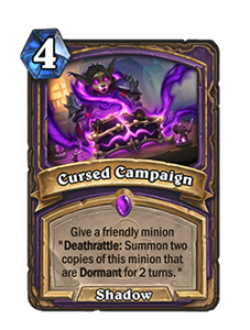 禁断キャンペーン | Cursed Campaingn