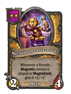 メカノームの解読者 Mechagnome Interpreter