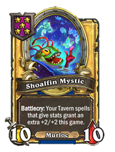 神秘のショールフィン shoalfin mystic