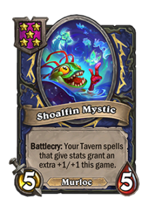 神秘のショールフィン shoalfin mystic