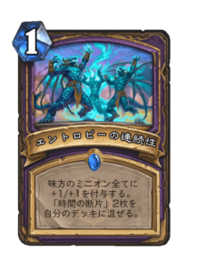 エントロピーの連続性 Entropic Continuity