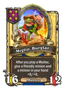ムルァグルの泥棒 Mrglin' Burglar