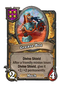 グリースロボ Grease Bot