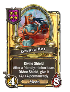グリースロボ Grease Bot