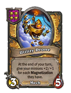 ユーティリティドローン Utility Drone