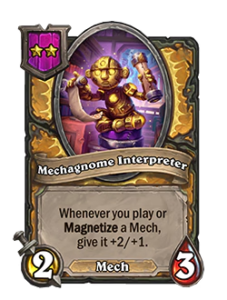 メカノームの解読者 Mechagnome Interpreter