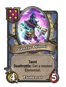 優しいランプの精 Gentle Djinni