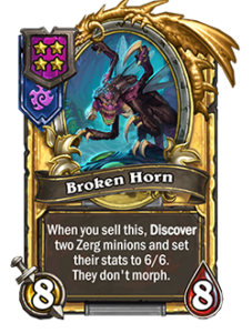 ブロークン・ホーン Broken Horn