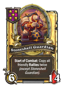 ストーンヘルの守護者 Stoneshell Guardina