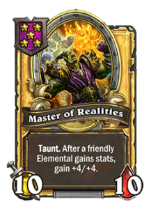 多重現実の支配者 Master of Realities