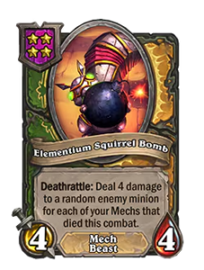 エレメンチウム・リス爆弾