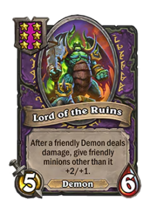 瓦礫の大将 Lord of the RUins