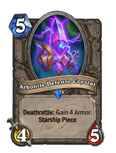 アルコナイト防衛クリスタル arkonite defense crystal