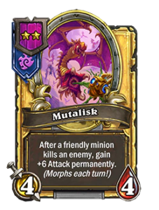 ミュータリスク Mutalisk