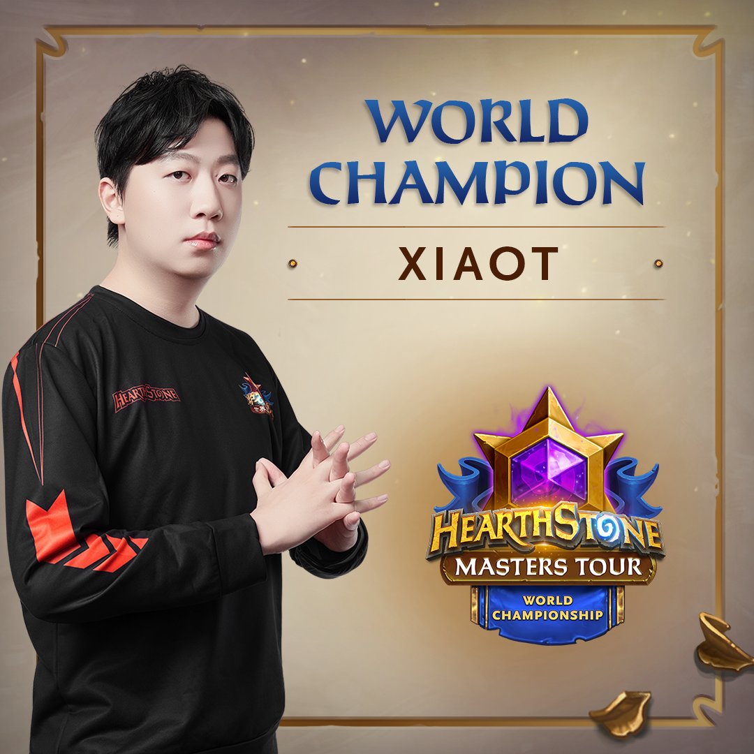 2025世界選手権：優勝はXiaoT選手！ | BeerBrick Hearthstone