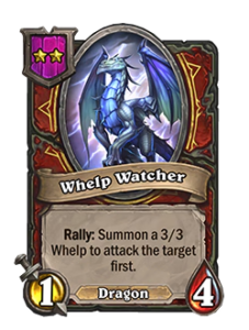 チビドラゴンの番人