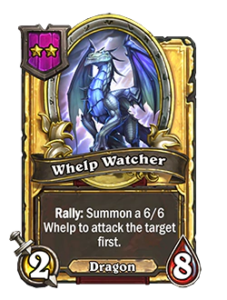 チビドラゴンの番人