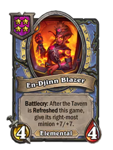 火を吹くエンジンの精

