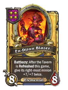 火を吹くエンジンの精