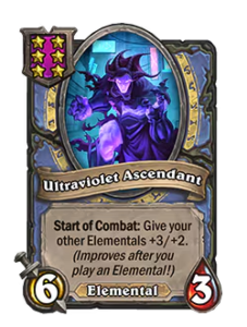 ウルトラヴァイオレットの超越者