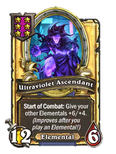 ウルトラヴァイオレットの超越者