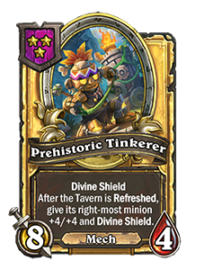 時代遅れの修理屋