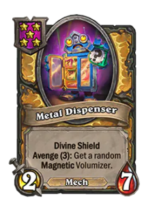 メタル・ディスペンサー