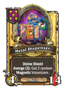 メタル・ディスペンサー