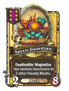 アペクシスの守護者